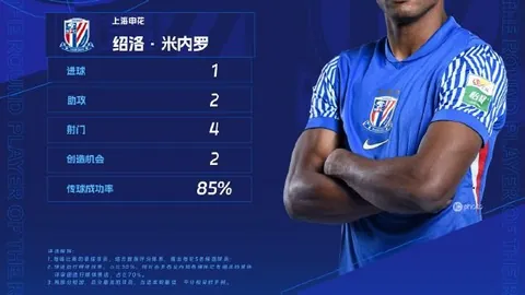2026赛季韩2联深度分析：必胜指南
